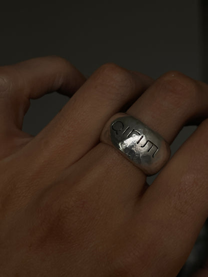 QIRIM ring