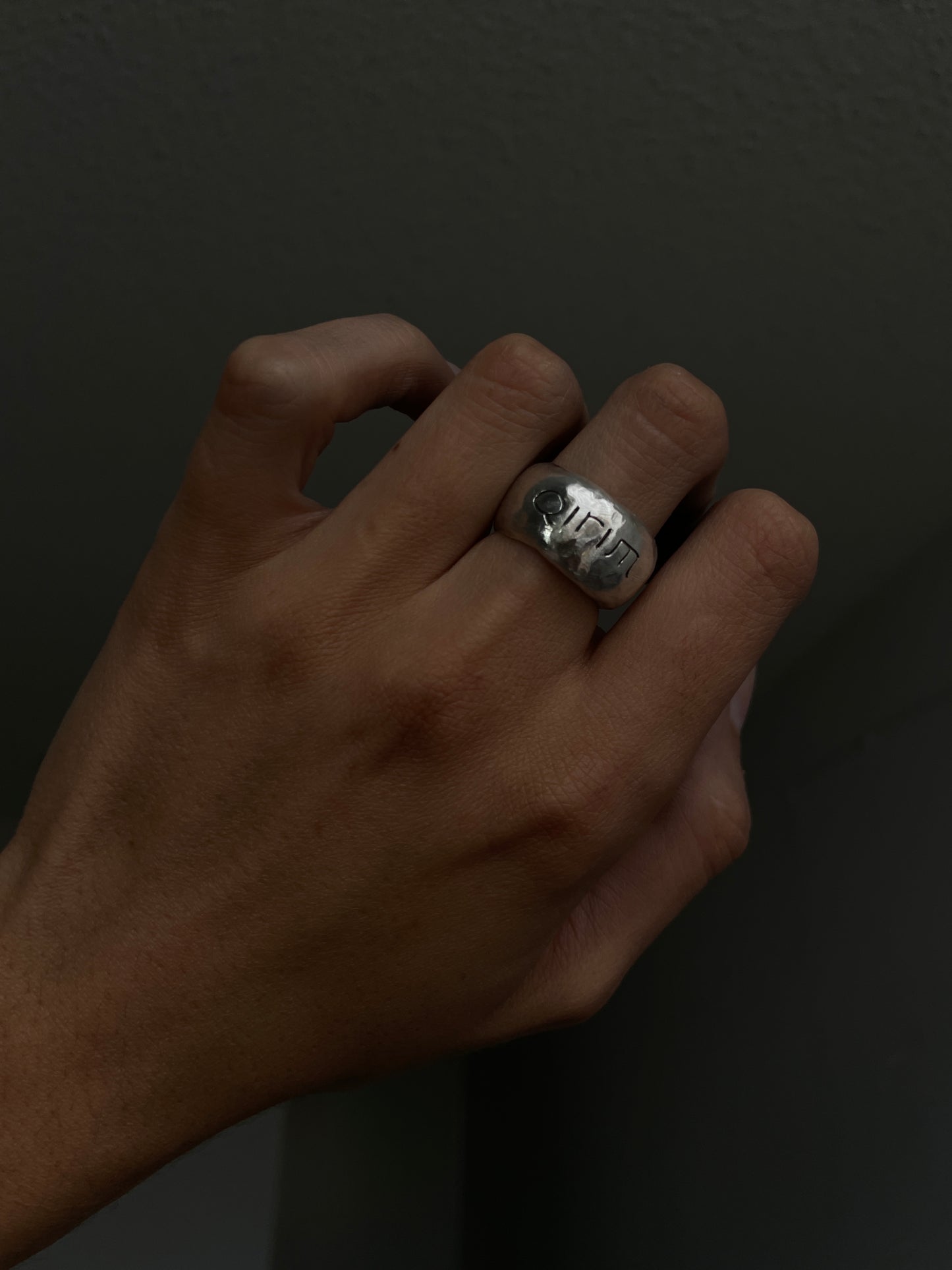 QIRIM ring