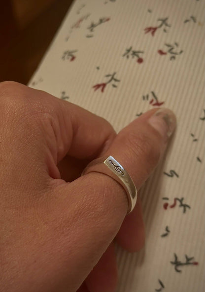 Treble Clef ring