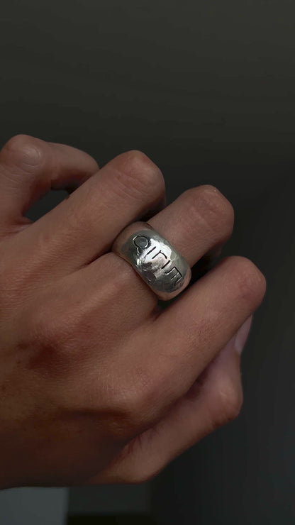 QIRIM ring